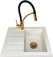 Zlewozmywak jednokomorowy z ociekaczem ARAGON biały z lewym ociekaczem + bateria złota NEXO