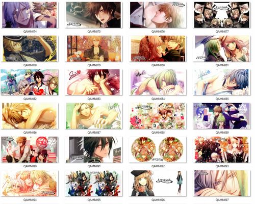 Kubek Amnesia DO WYBORU na Arena.pl