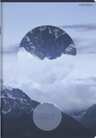 ZESZYT A4/60K KRATA LANDSCAPE 400181616 A'5