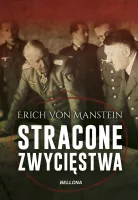 Stracone zwycięstwa