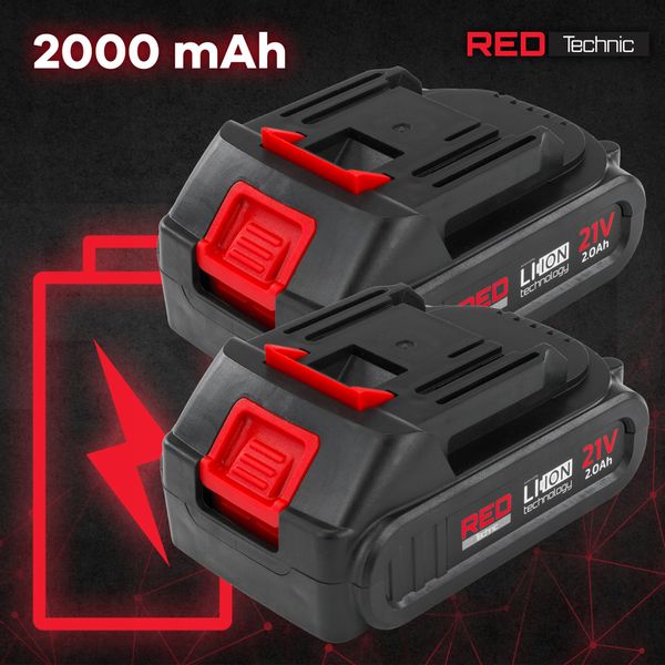 PODKASZARKA AKUMULATOROWA KOSA WYKASZARKA NA KOŁACH RED TECHNIC ZESTAW zdjęcie 6