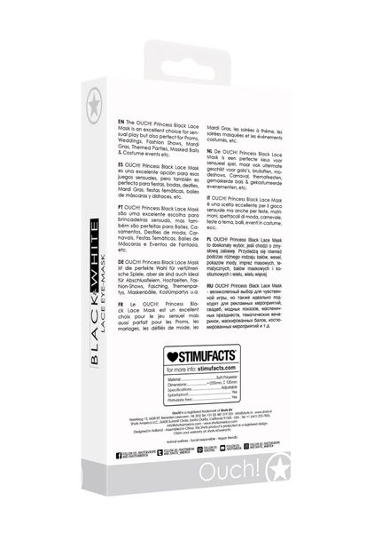 Lace Eye-Mask - Princess zdjęcie 6