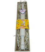 wałek do ciasta pizzy w pudełku dla Dziadka  42 x 9 cm.