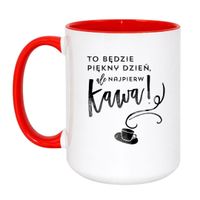 Duży Biało-Czerwony 450 ml