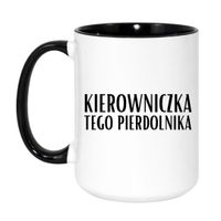 Duży Biało-Czarny 450 ml