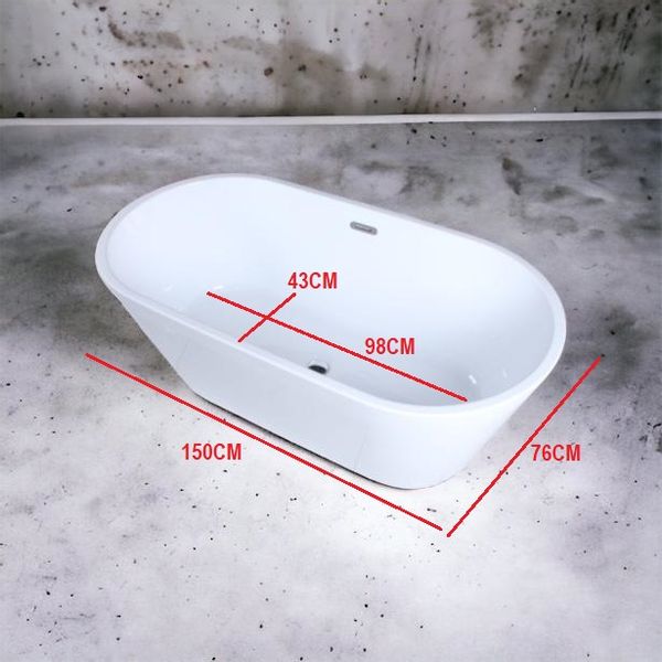 wanna wolnostojaca śniezno biała 1500 x75klik klak zdjęcie 3