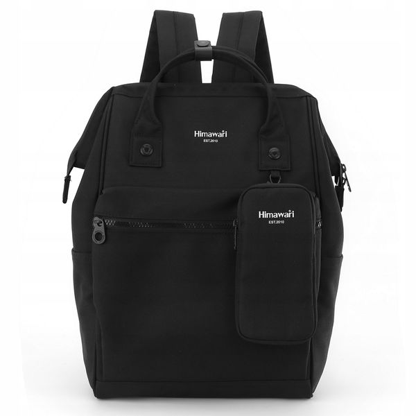 himawari plecak 1027-2738 01 zdjęcie 1