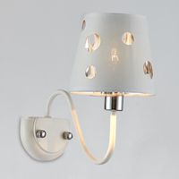 Lampa ścienna BATLEY 50401112 metalowa abażurowy kinkiet biały