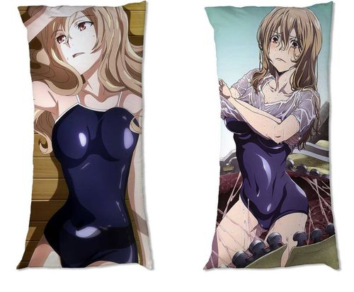 Dakimakura Gleipnir DO WYBORU duża na Arena.pl