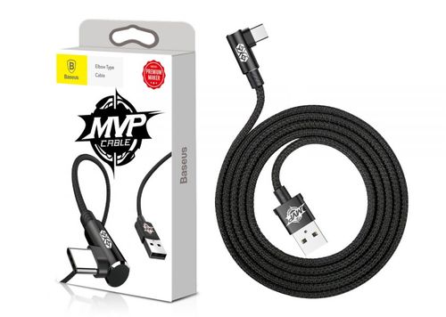 PRZEWÓD KABEL BASEUS 2 M USB-C TYPE C JAKOŚĆ 200mm na Arena.pl