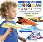 DLA DZIECI Samoloty Moje pierwsze ORIGAMI |Łatwe|