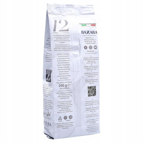 Kawa ziarnista Bazzara Dodicigrancru 250g zdjęcie 6