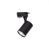 CZARNY REFLEKTOR SZYNOWY 1-FAZA GU10 ALUMINIUM 35W 55MM IP20