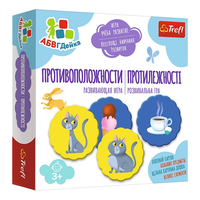 product-compare-64461779