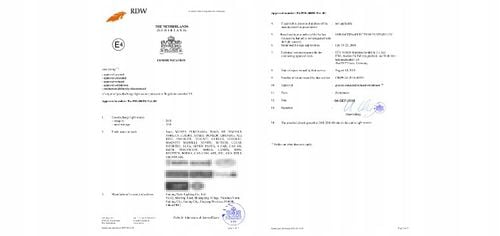 SENSO D2S na Arena.pl