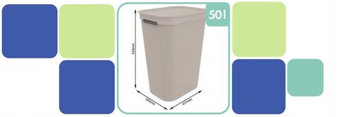 Kosz na pranie bieliznę pojemnik duży z pokrywą organizer Rotho BRISEN 50l na Arena.pl