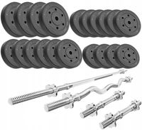 ZESTAW kulturystyczny 106kg SZTANGA obciążenia Z GRYFEM NAKŁAD siłownia