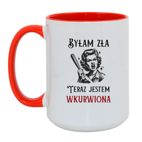 Duży Biało-Czerwony 450 ml