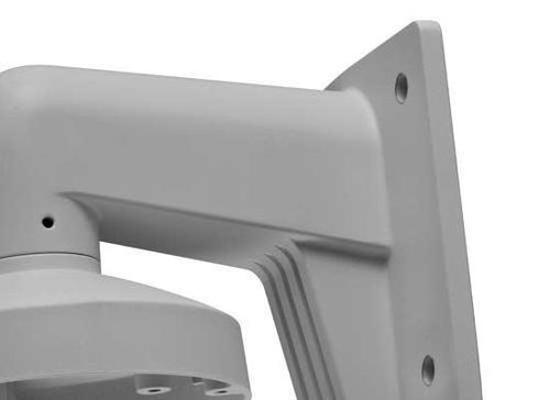 Hikvision Uchwyt ścienny DS-1272ZJ-110 na Arena.pl