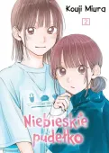 Sportowa manga z motywem romansu - Ao no Hako - Niebieskie pudełko Tom 2