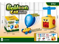 ND21_108914 Wyrzutnia balonów Samochodzik