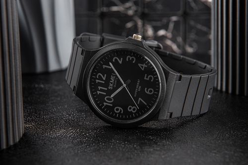 zegarek męski skmei 2108bkdkgy-ac + box na Arena.pl