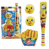 product-compare-61253763