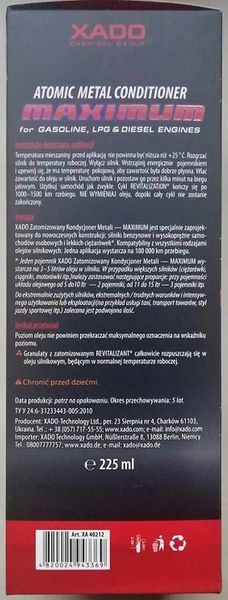 XADO MAXIMUM 1 Stage 225ml RF=100 XA40212 zdjęcie 3