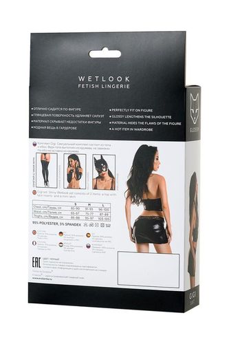 wetlook shiny set gigi   black xl na Arena.pl