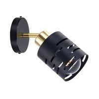 KINKIET LED E27 ELEN CZARNY ZŁOTY REGULOWANY 35W