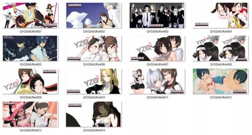 Kubek Magiczny Yozakura Quartet DO WYBORU na Arena.pl