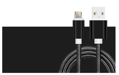 Kabel Micro USB 3m do Samsung Ładowarka Nylon na Arena.pl