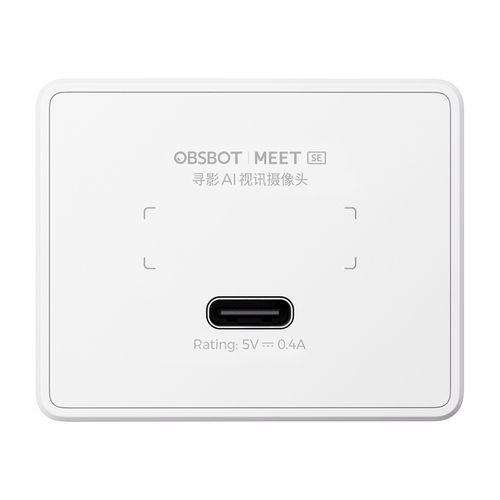 kamera internetowa obsbot meet se (biała) na Arena.pl