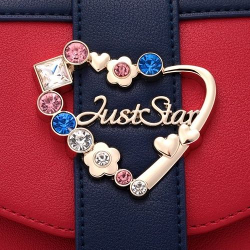 Modna czerwona listonoszka na Arena.pl