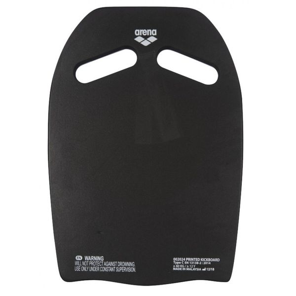 ARENA DESKA DO PŁYWANIA TRAINING PRINTED KICKBOARD SUSHI BASEN TRENING