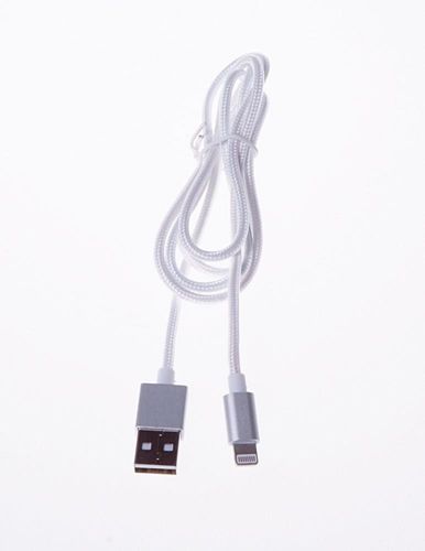 Kabel USB iPhone 1m LB0097 LIBOX na Arena.pl