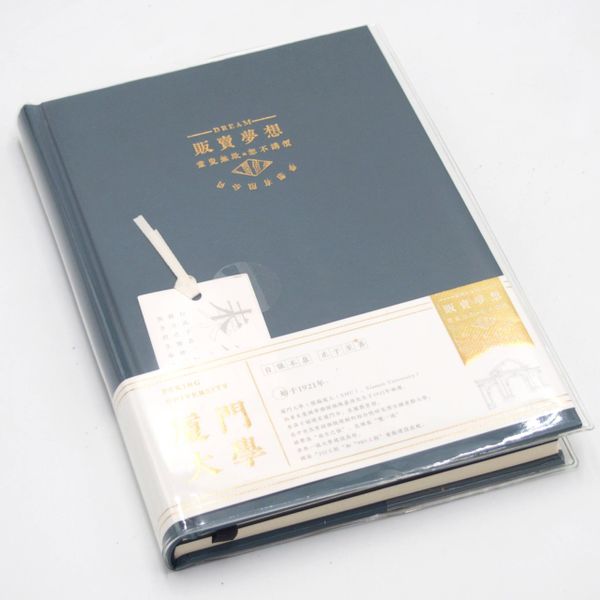 Notes zeszyt planner uniwersytecki Dream A5 96 k. zdjęcie 1