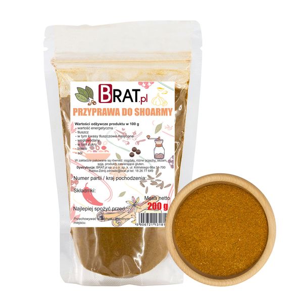 Przyprawa do shoarmy 200g zdjęcie 1