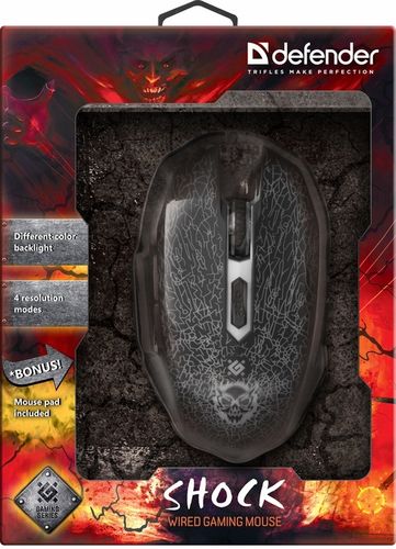 Przewodowa optyczna mysz dla graczy SHOCK gaming na Arena.pl