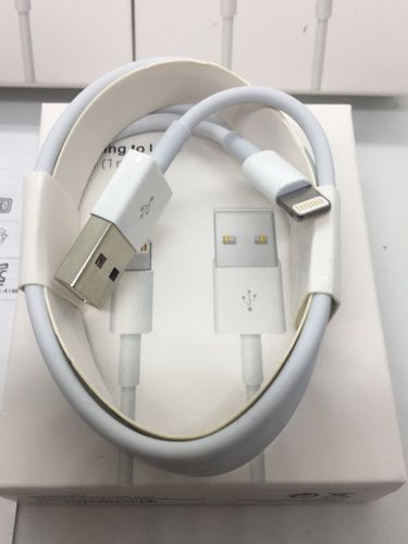 ORYGINALNY KABEL USB iPhone Lightning 5 6 6S 7 8 X na Arena.pl