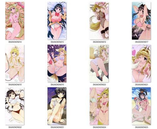 Dakimakura Kanokon DO WYBORU duża na Arena.pl