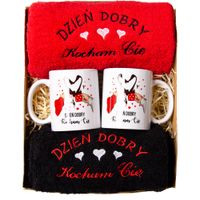 Prezent Komplet Zestaw Ręczników Walentynki Upominek Dla Par Żony Męża