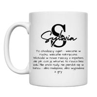 KUBEK Z IMIENIEM "SYLWIA" Wzór - Klasyczny 330 ml