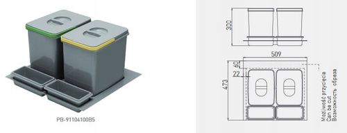 Kosz Segregator na śmieci MULTINO 60 2x15 L - 2 pojemniki na Arena.pl