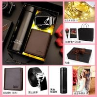 Zestaw Męski - Portfel - Pasek - Kubek Termiczny - Idealny Na Prezent Brązowy