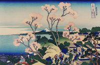Plakat 86,4x56,8cm Goten-Yama Hill, Hokusai Japoński Vintage do Salonu