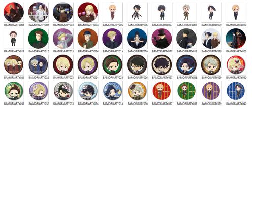 Przypinka Moriarty the Patriot DO WYBORU na Arena.pl