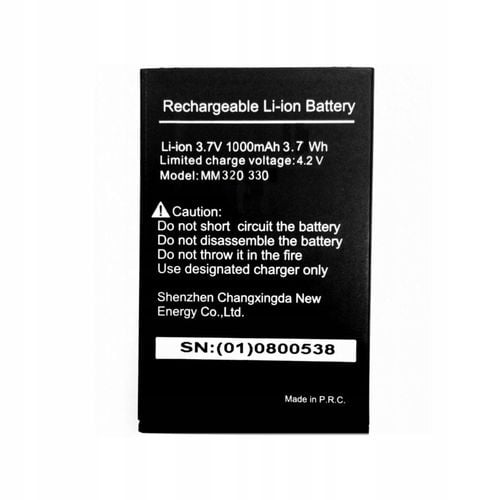 100% Oryginalna Bateria 1000mAh MAXCOM MM320 MM330 na Arena.pl