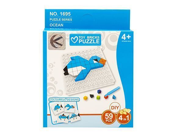 Puzzle układanka, 59 elementów zdjęcie 1