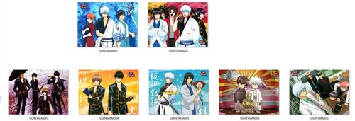 Poduszka Gintama DO WYBORU na Arena.pl